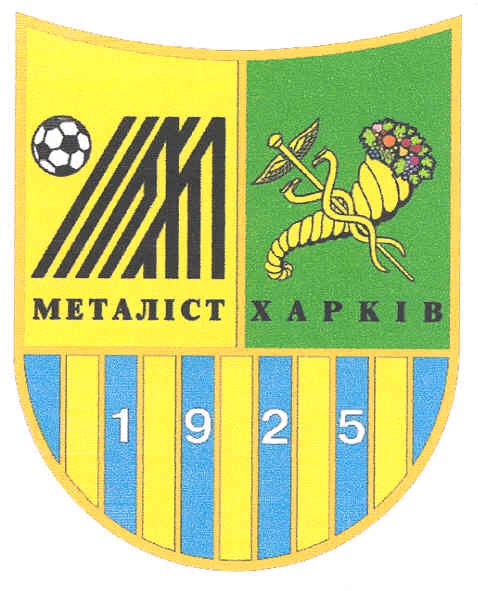 металіст