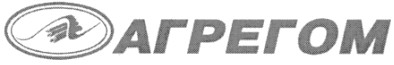 агрегом