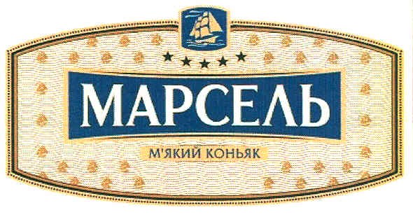 м`який коньяк