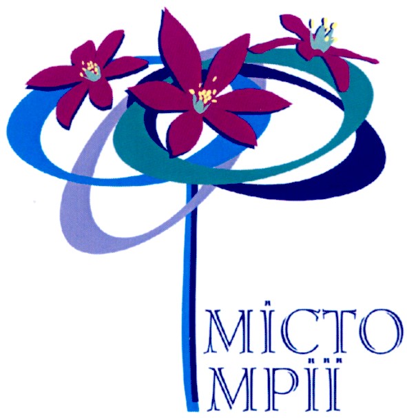 місто мрії
