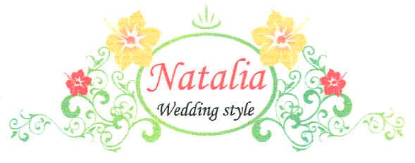 wedding style