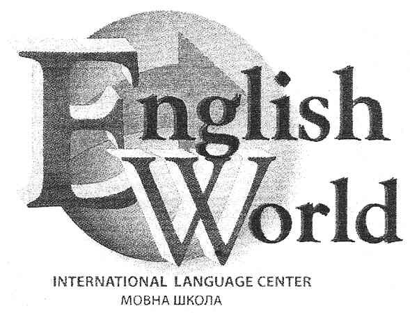 international language center