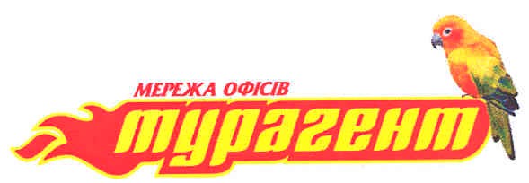 мережа офісів