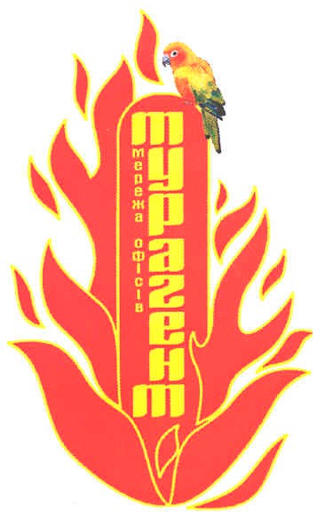 мережа офісів