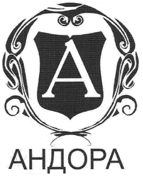 андора