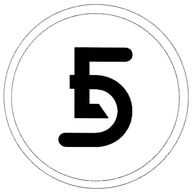 б