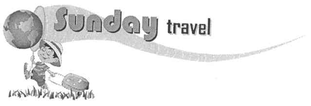 sunday travel