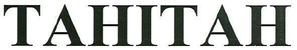 танітан
