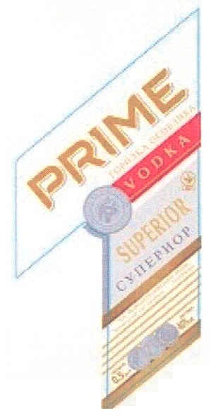 prime vodka