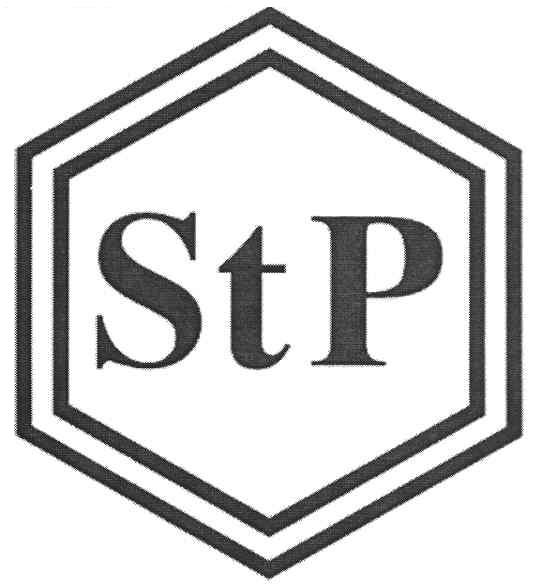 stp
