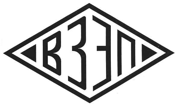 взэп