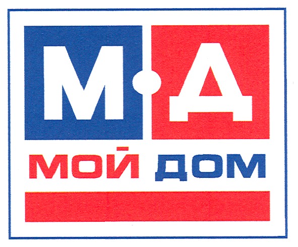 мой дом