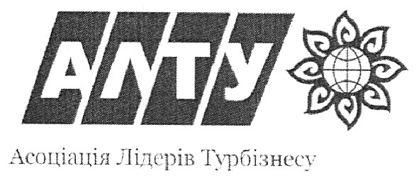 асоціація лідерів турбізнесу