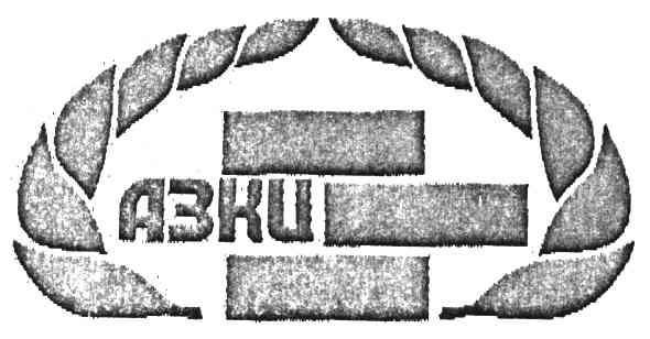 азки