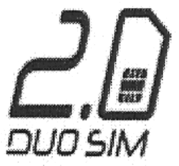 2.0 duo sim