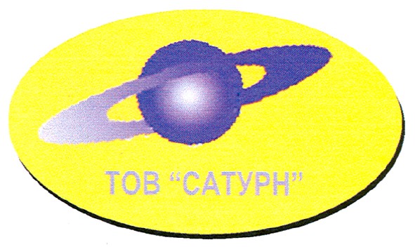 тов сатурн