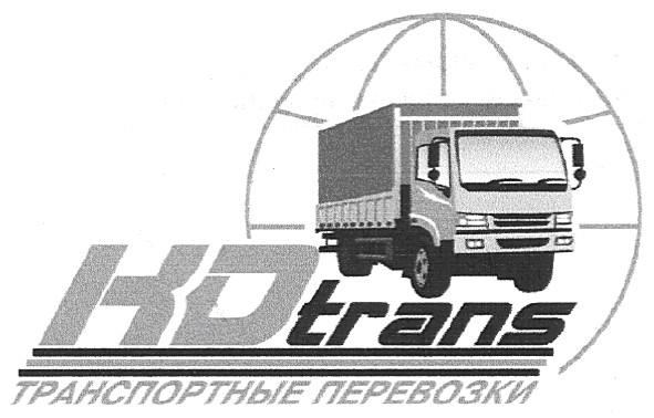 транспортные перевозки