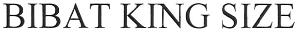 віват king size