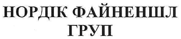 нордік файненшл груп