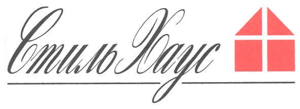 стиль хаус