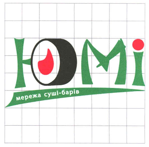 мережа суші-барів