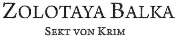 zolotaya balka
