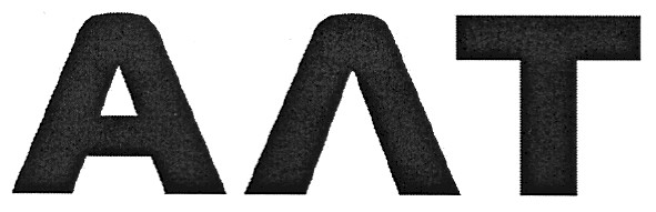 алт