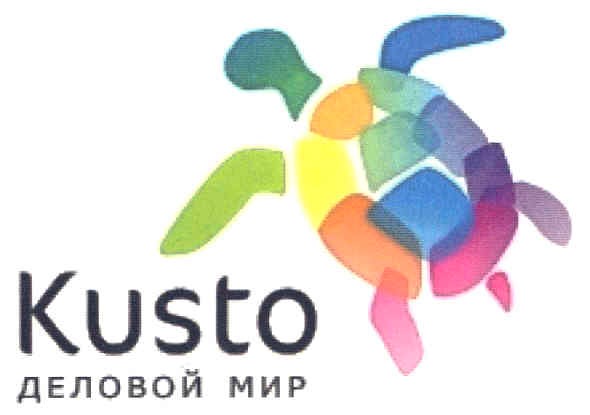 деловой мир