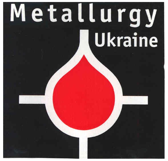 metallurgy ukraine
