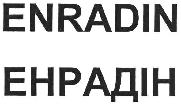 enradin