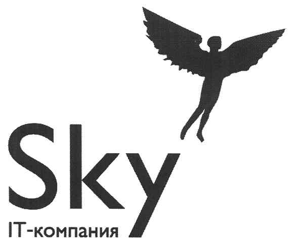 іт-компания