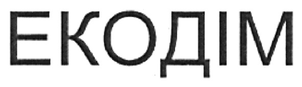 екодім