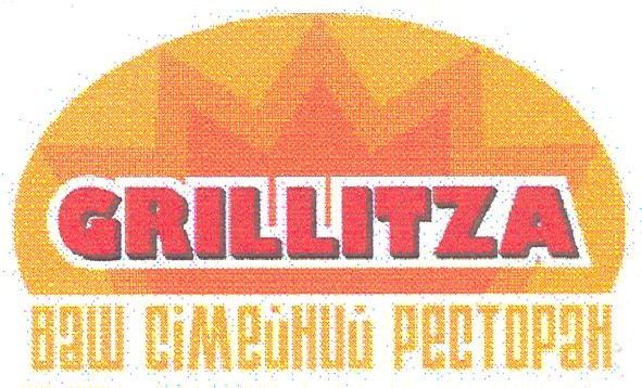 ваш сімейний ресторан