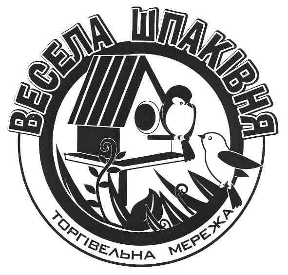 торгівельна мережа
