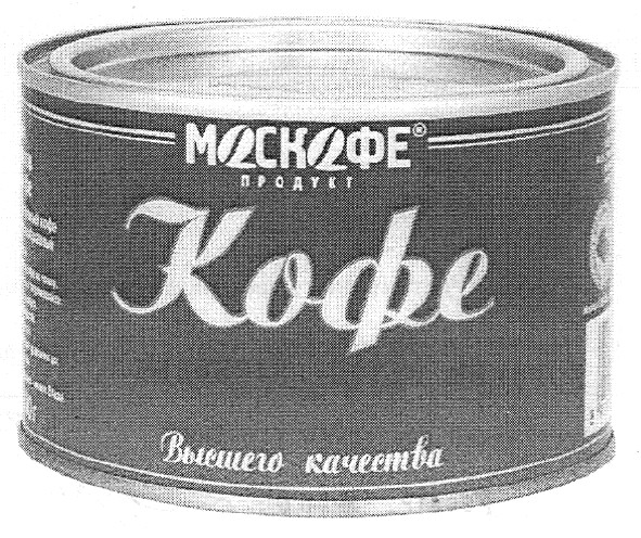 кофе высшего качества