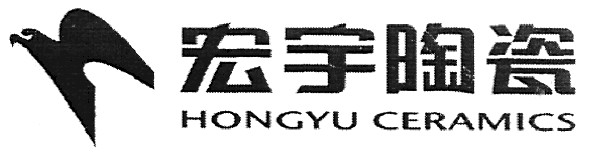 hongyu ceramics