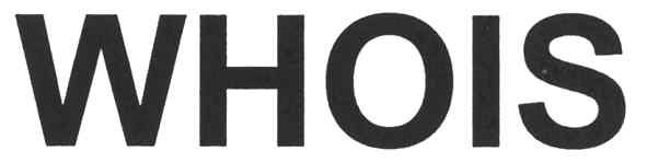 whois