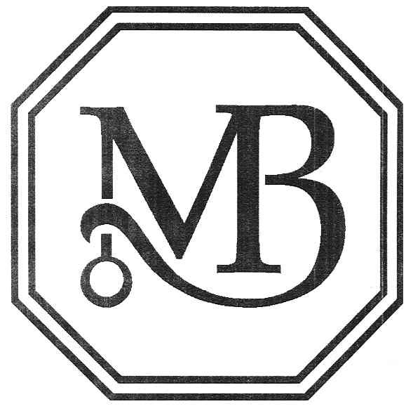 мв