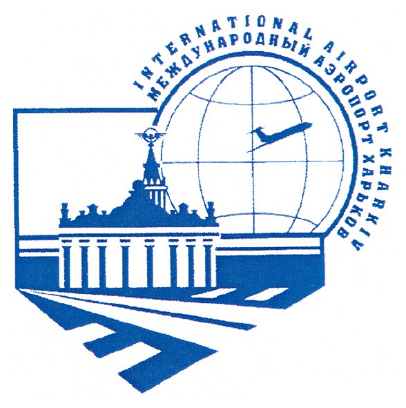 международный аэропорт харьків