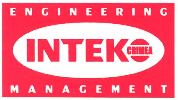 engineering management