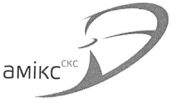 amikc ckc