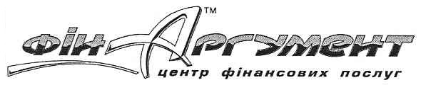 центр фінансових послуг