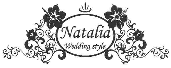 wedding style