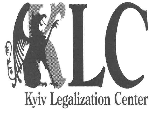 kyiv legalization center