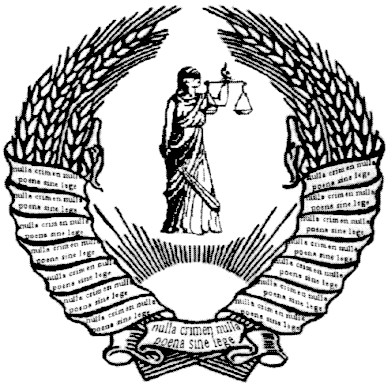 nullum crimen nulla poena sine lege
