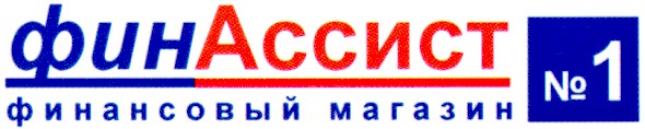 финансовый магазин