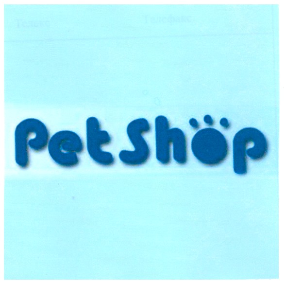 petshop