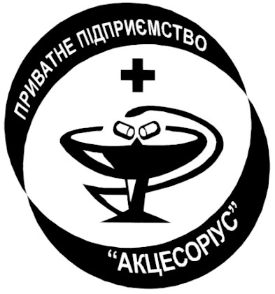 приватне підприємство акцесоріус