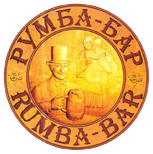 rumba-bar