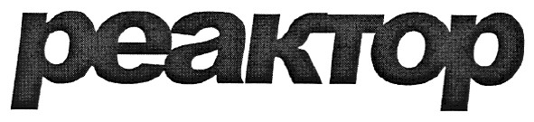 peaktop